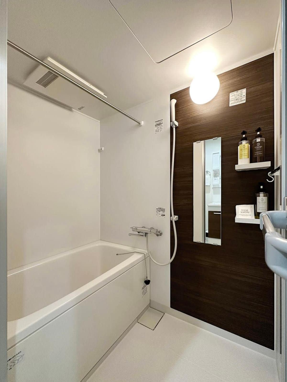 Bhotel Yutori - 1Br Apartment In Onomichi For 3 Ppl Экстерьер фото